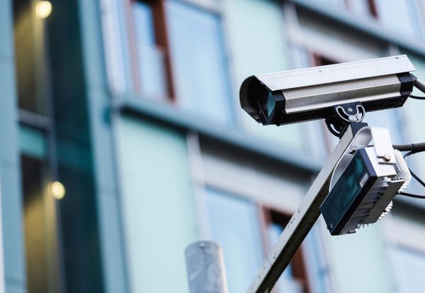 cctv-smart